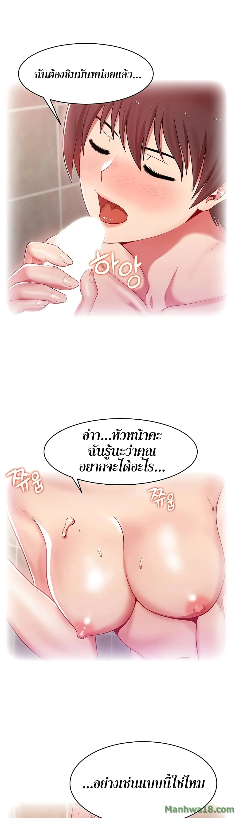 18ntr.com
