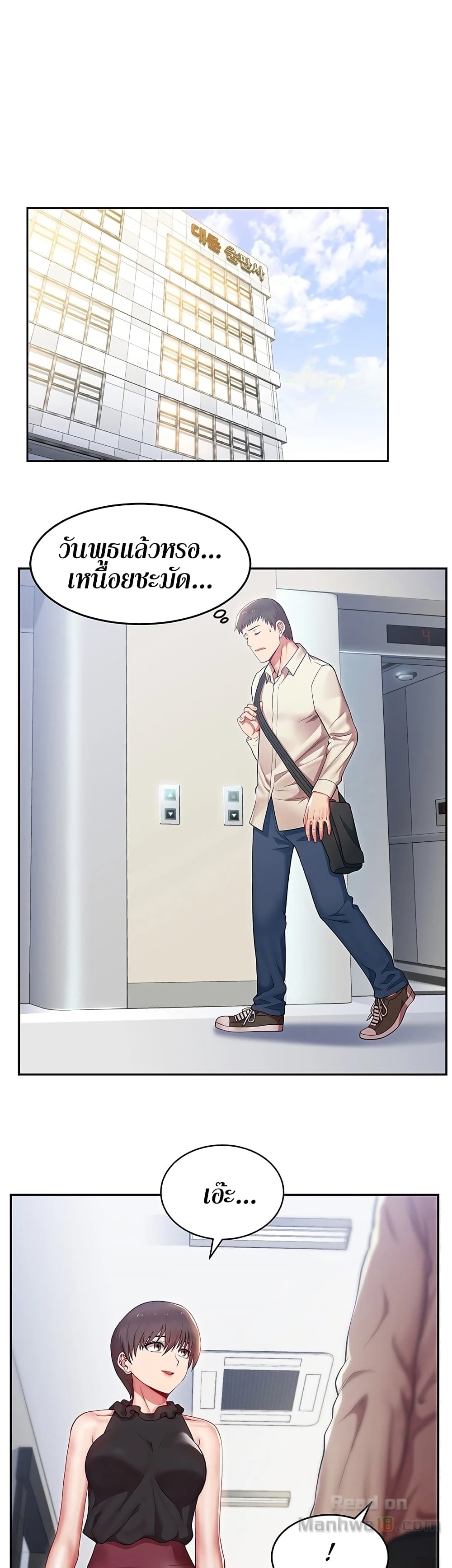 18ntr.com