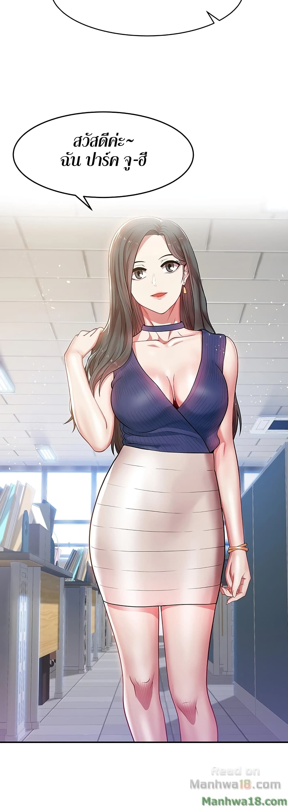 18ntr.com