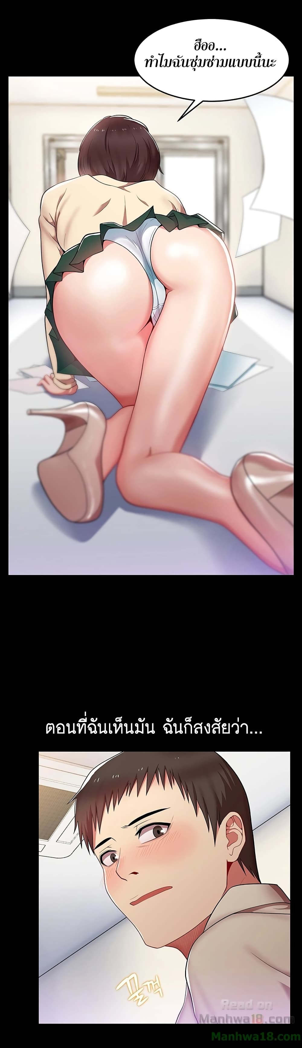 18ntr.com