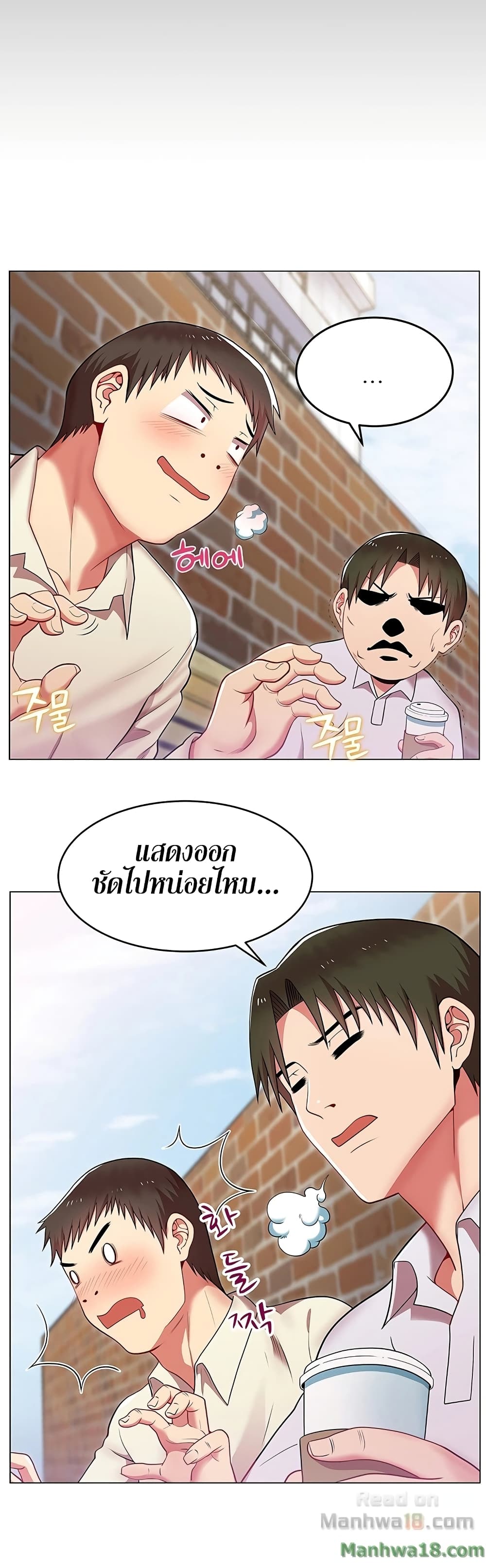 18ntr.com