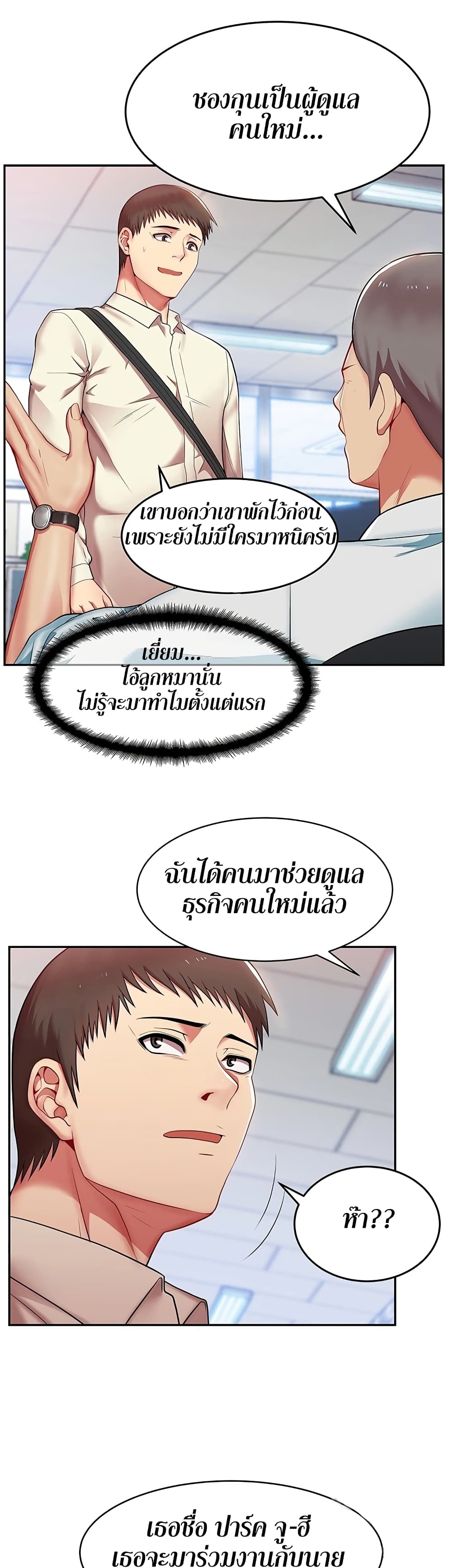 18ntr.com