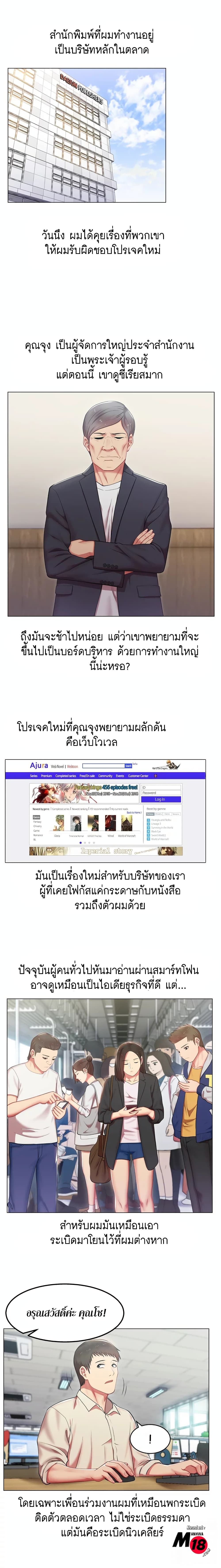 18ntr.com