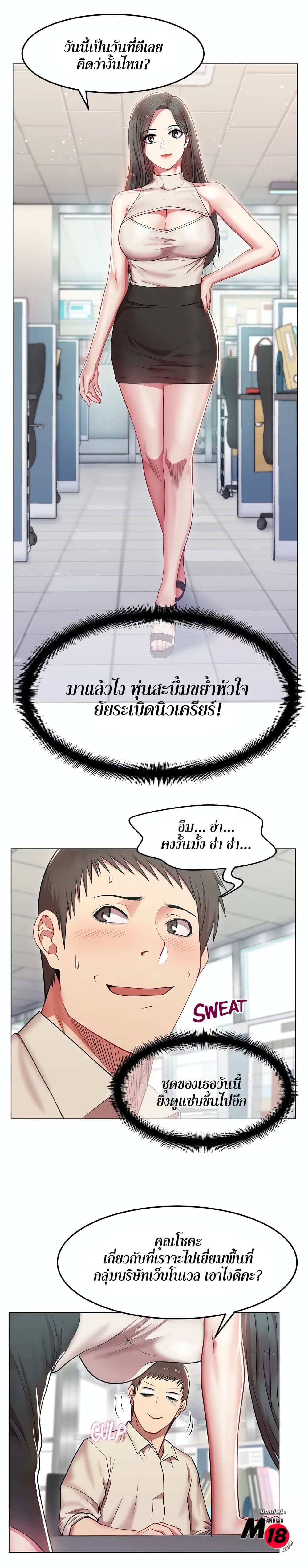 18ntr.com
