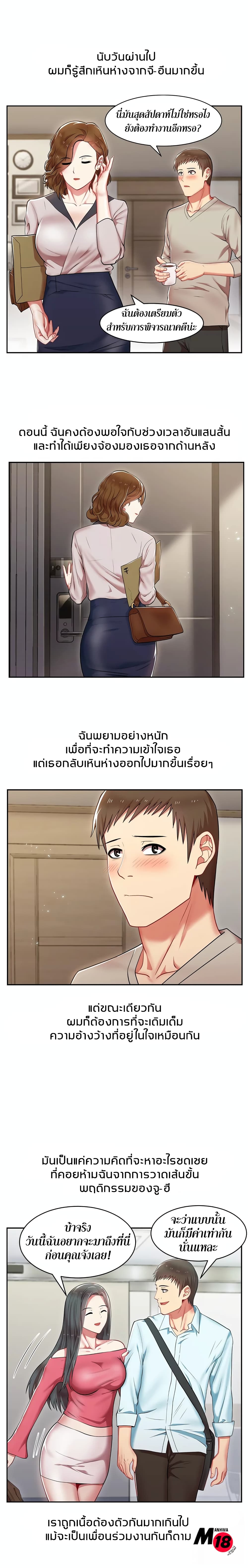 18ntr.com