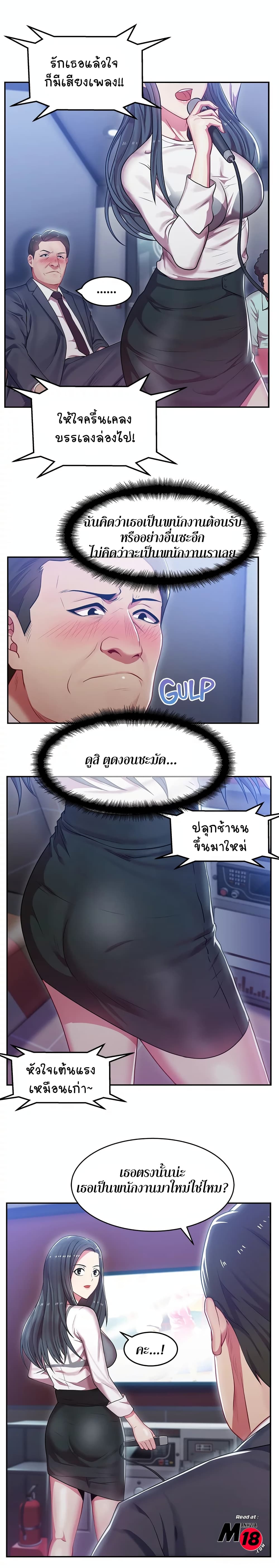 18ntr.com