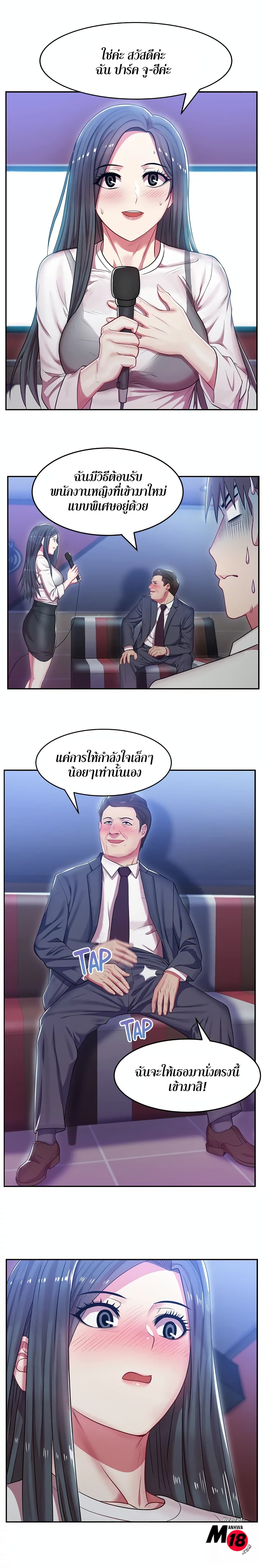 18ntr.com