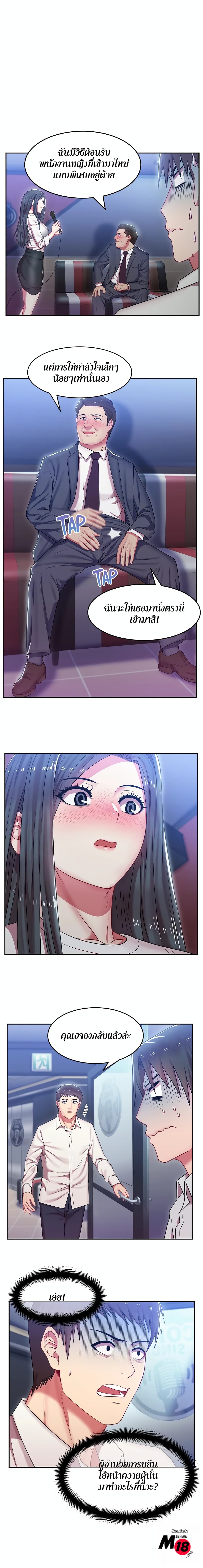 18ntr.com