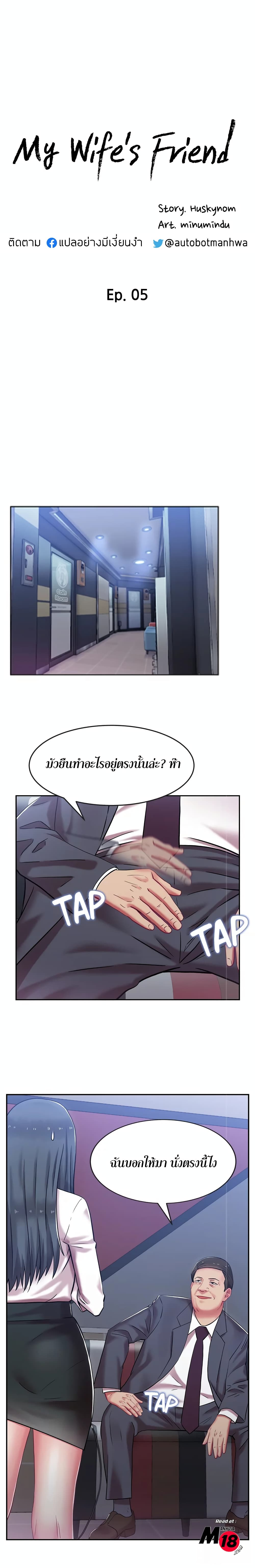 18ntr.com