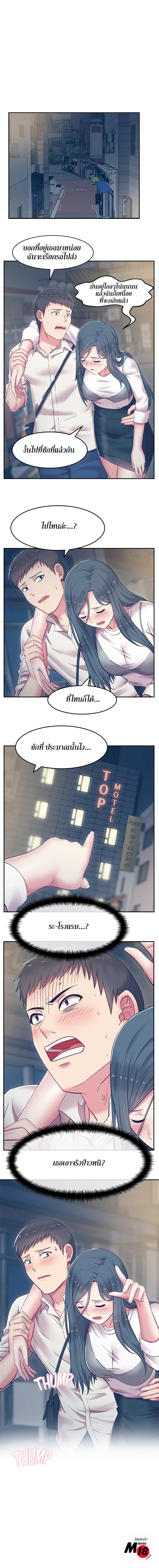 18ntr.com