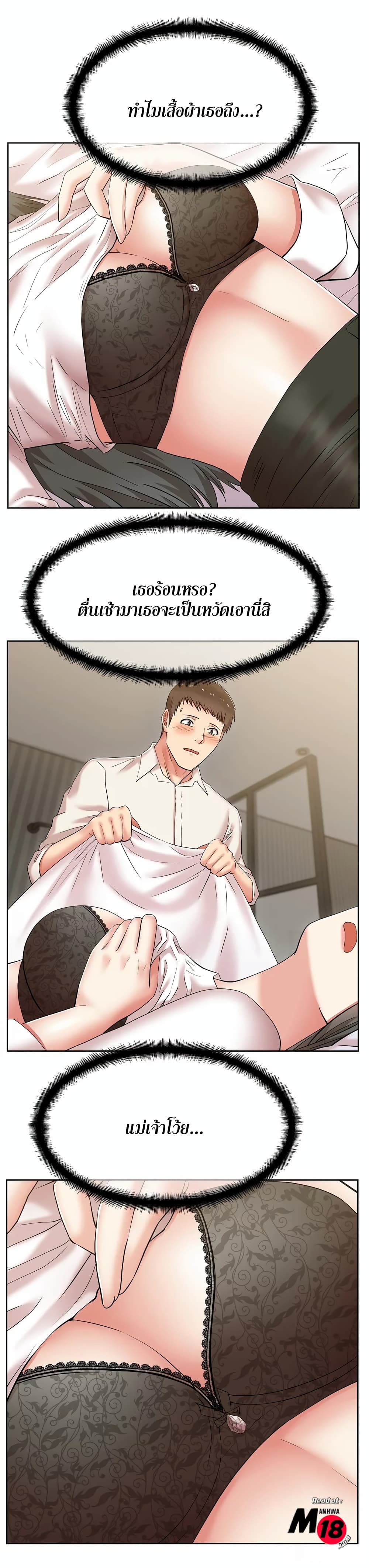 18ntr.com