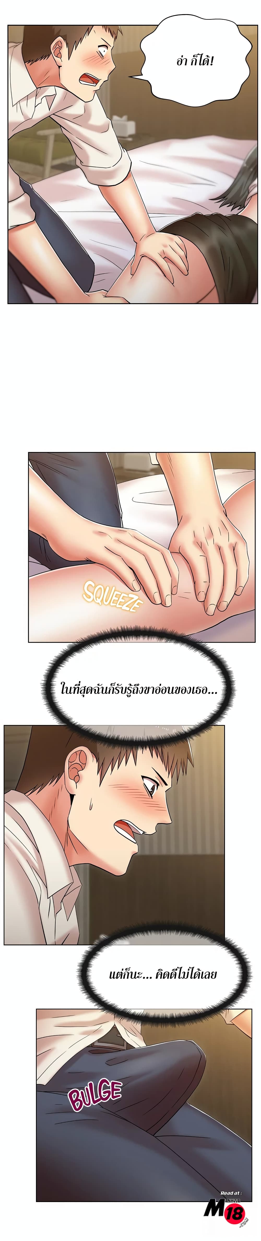 18ntr.com