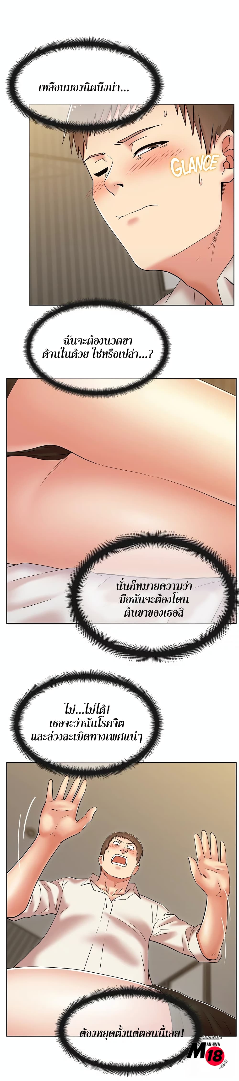 18ntr.com