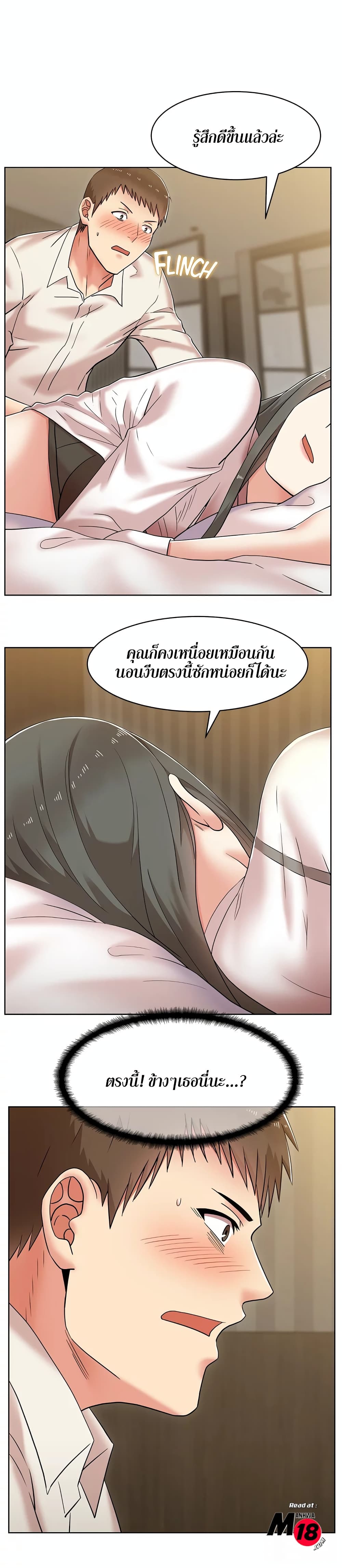 18ntr.com
