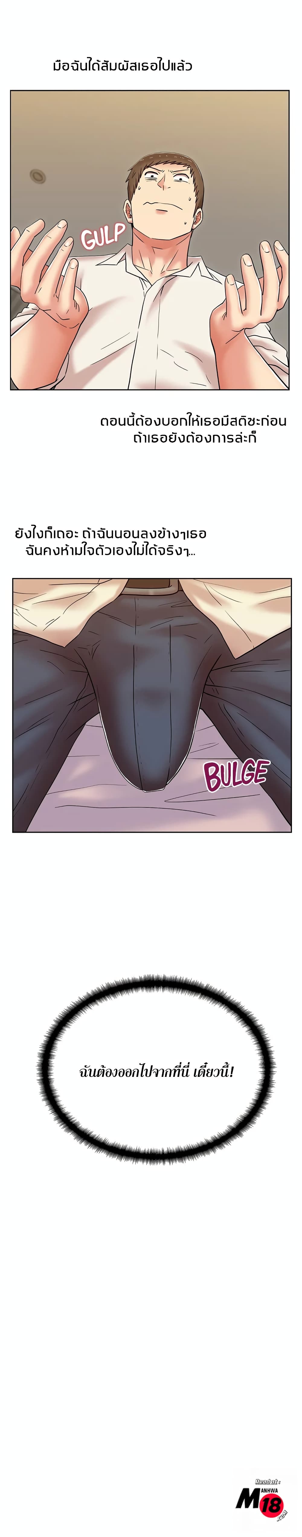 18ntr.com