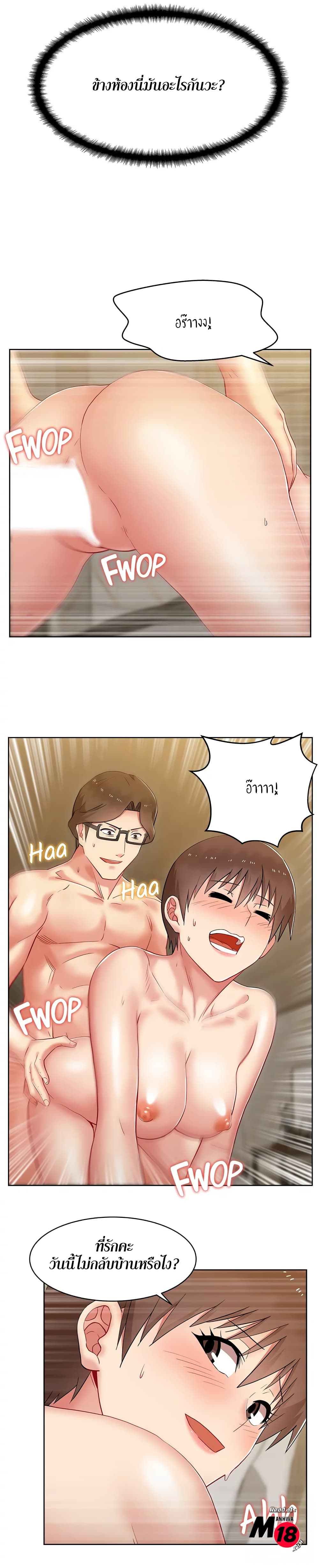 18ntr.com