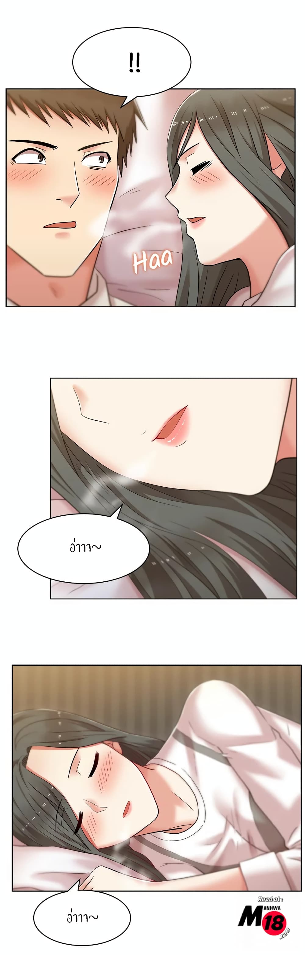 18ntr.com