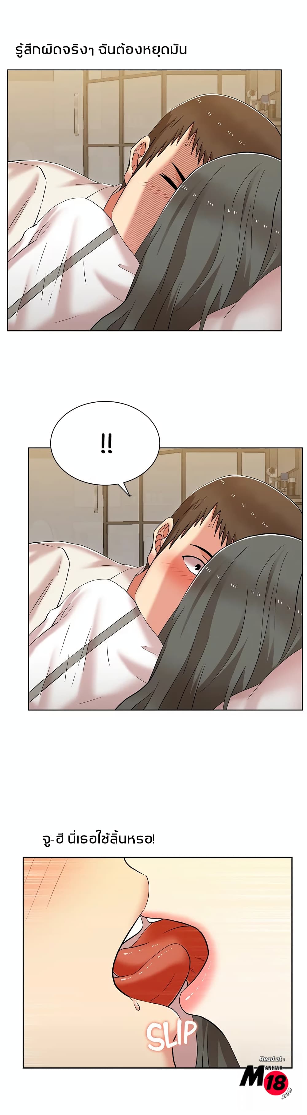 18ntr.com