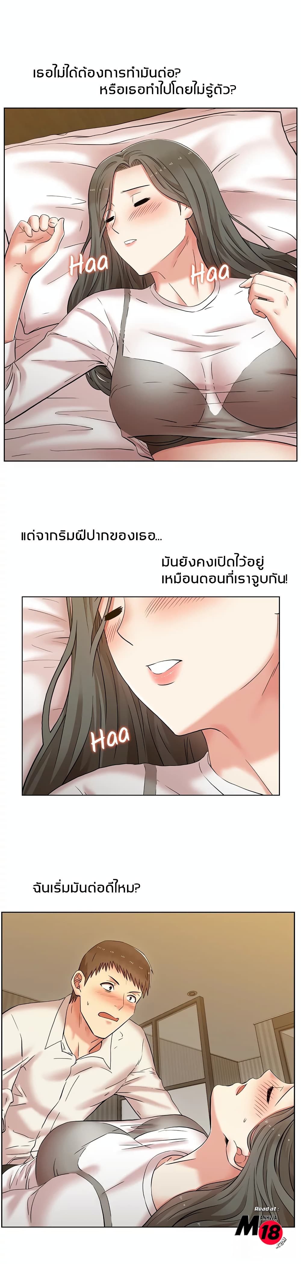 18ntr.com