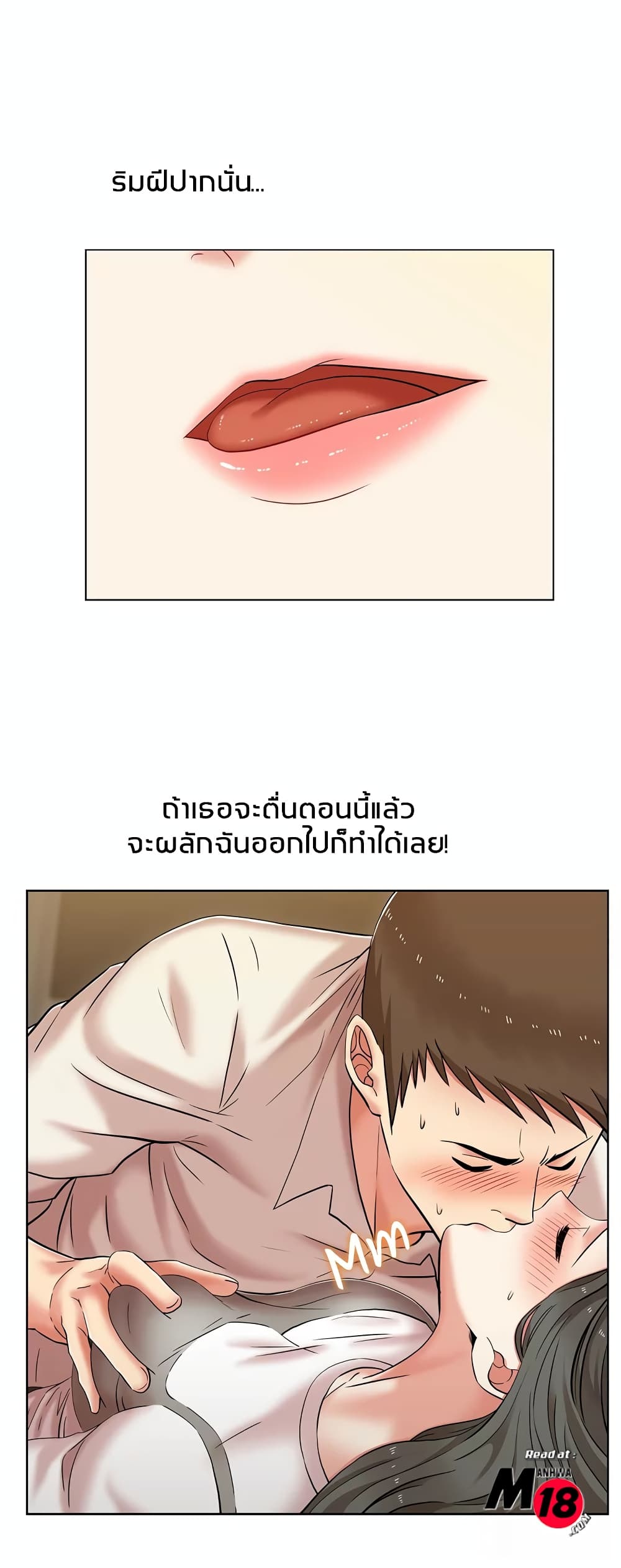18ntr.com