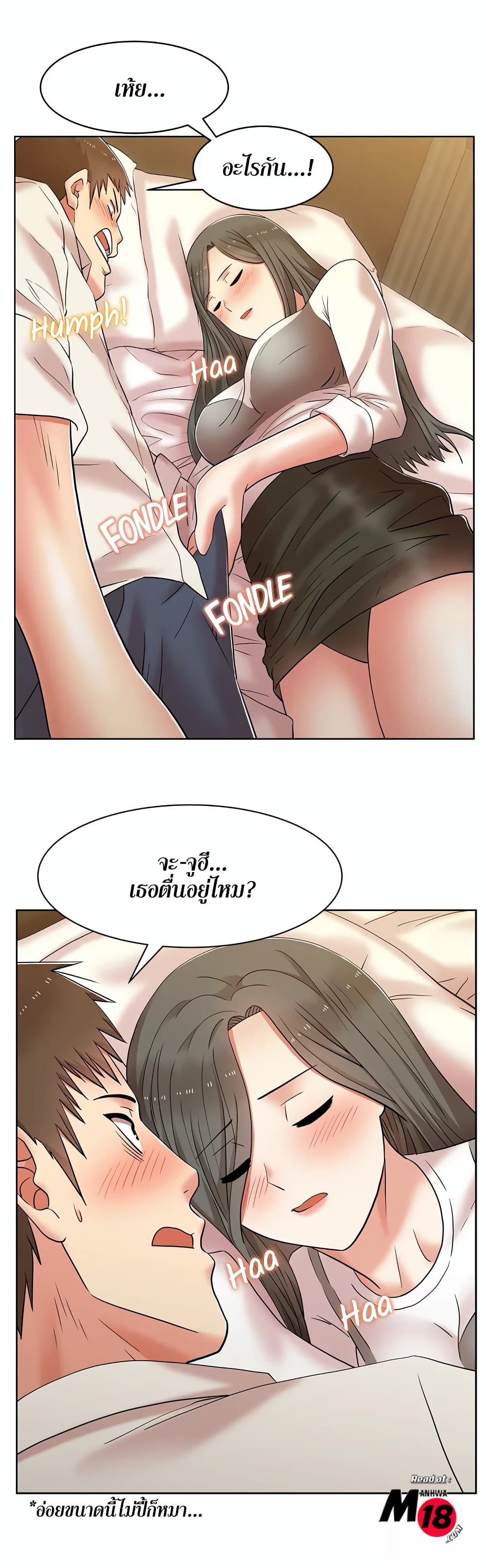 18ntr.com