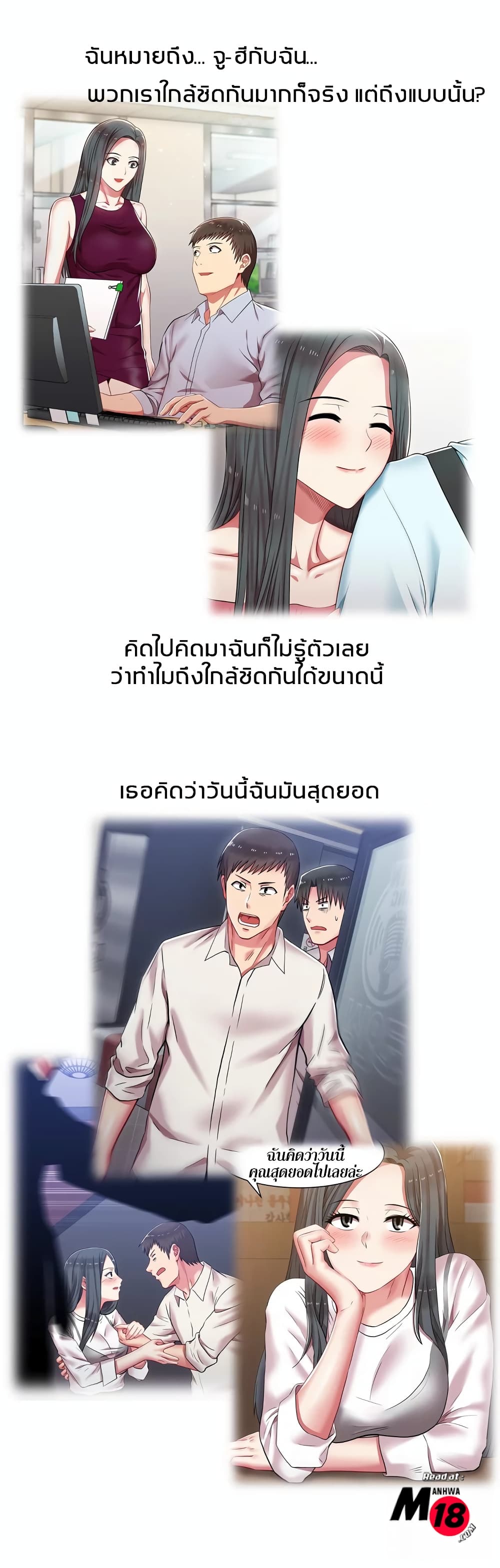 18ntr.com