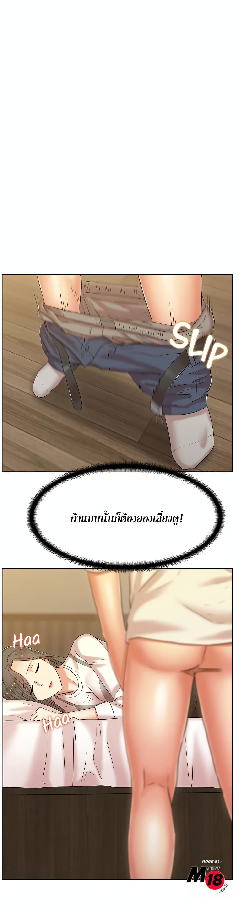 18ntr.com