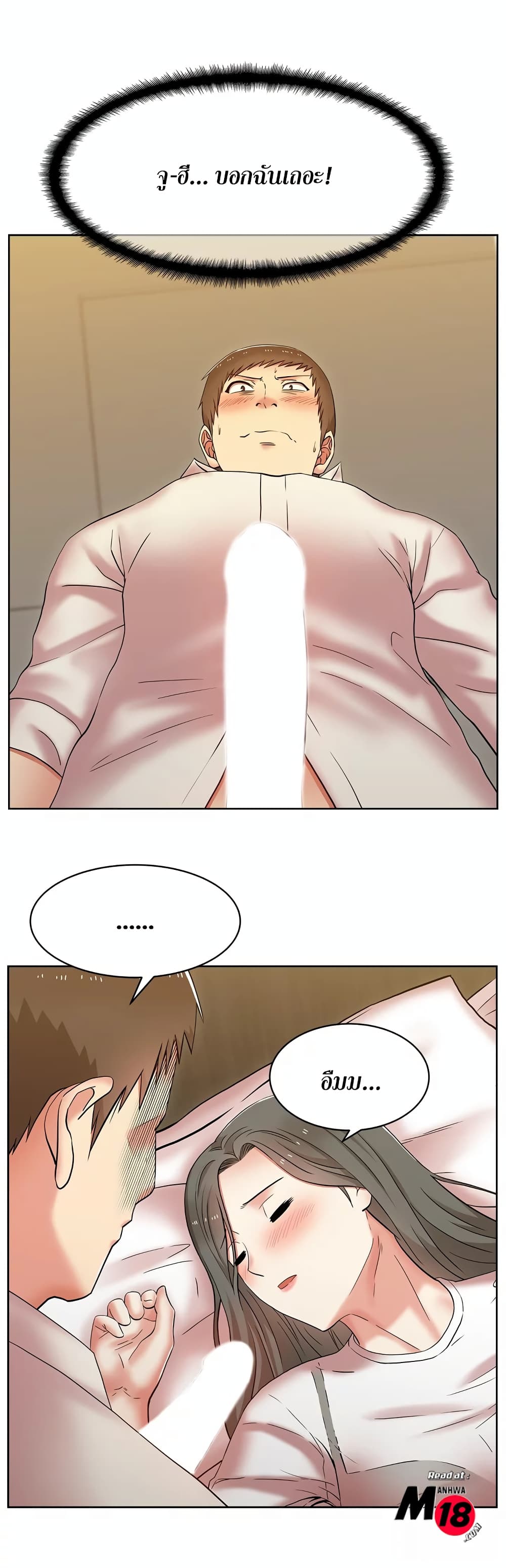 18ntr.com