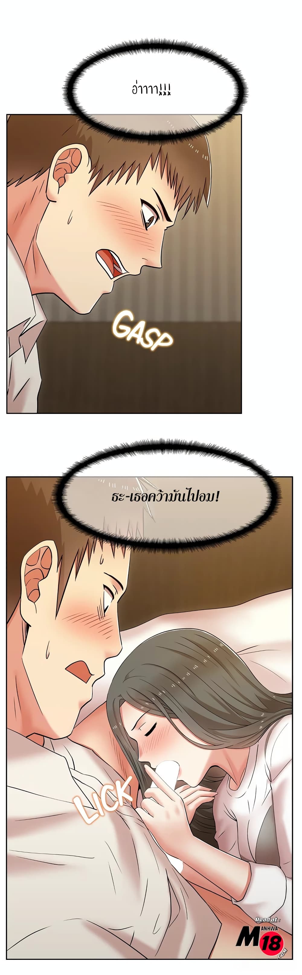 18ntr.com