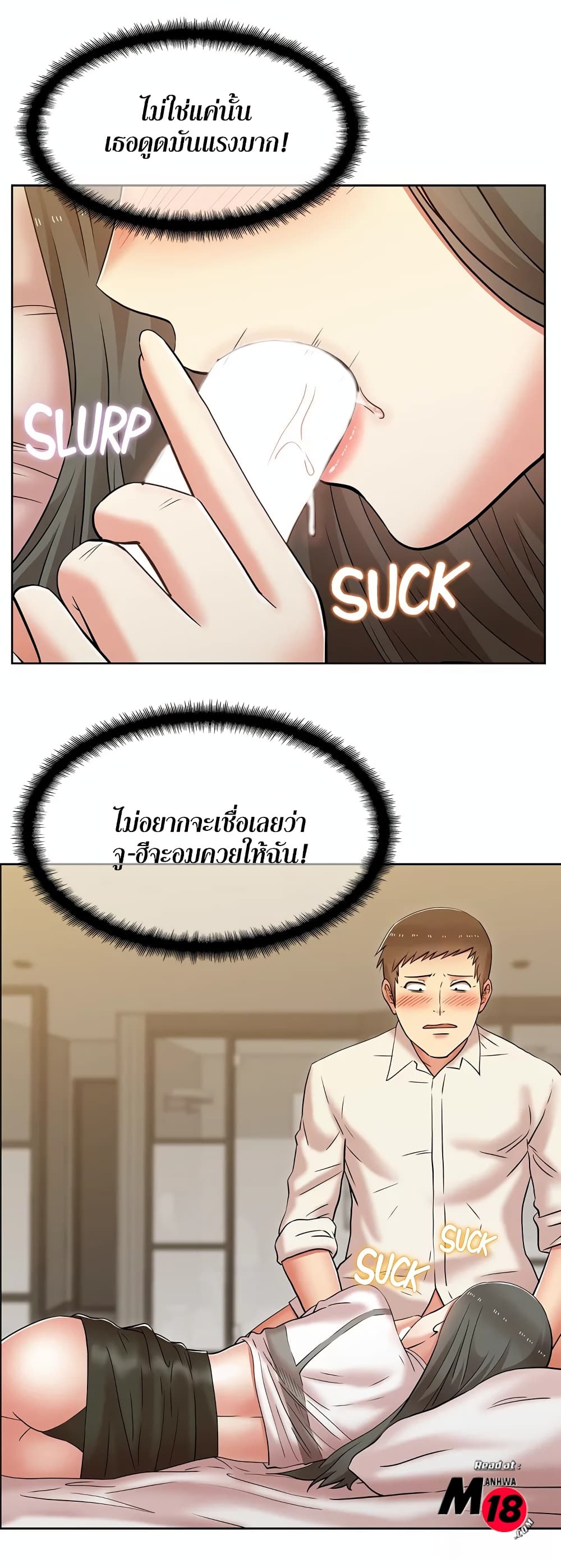 18ntr.com
