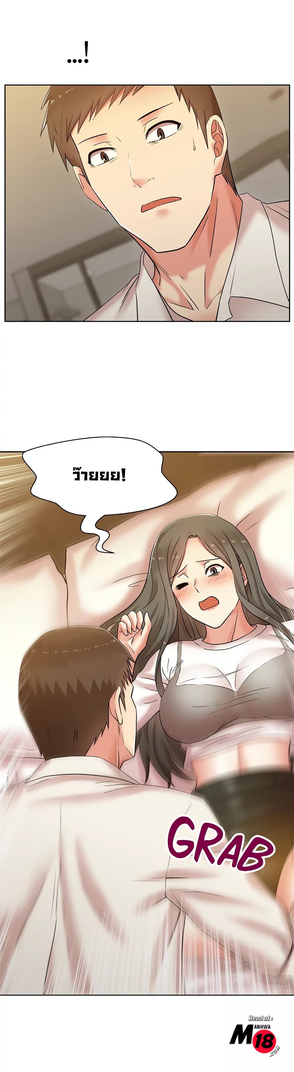 18ntr.com