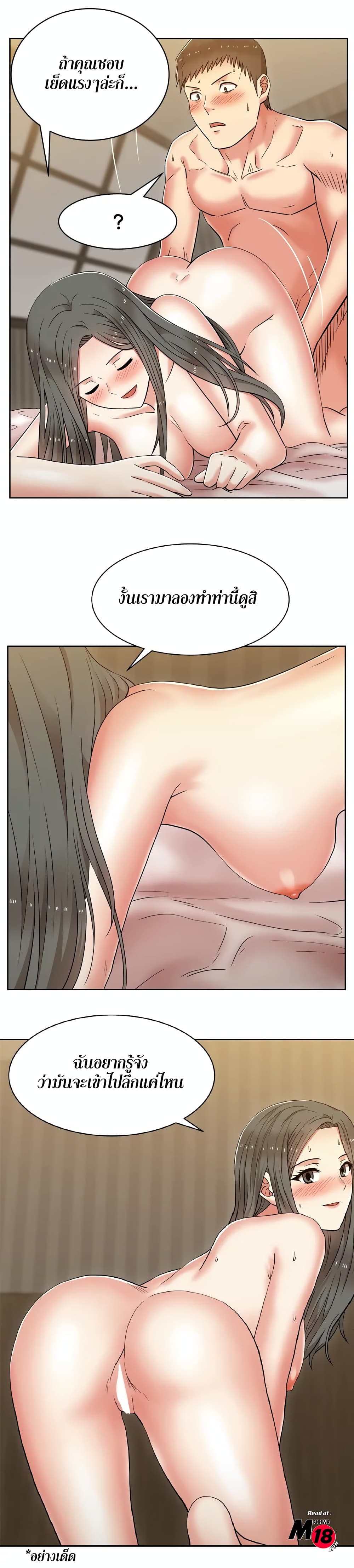 18ntr.com