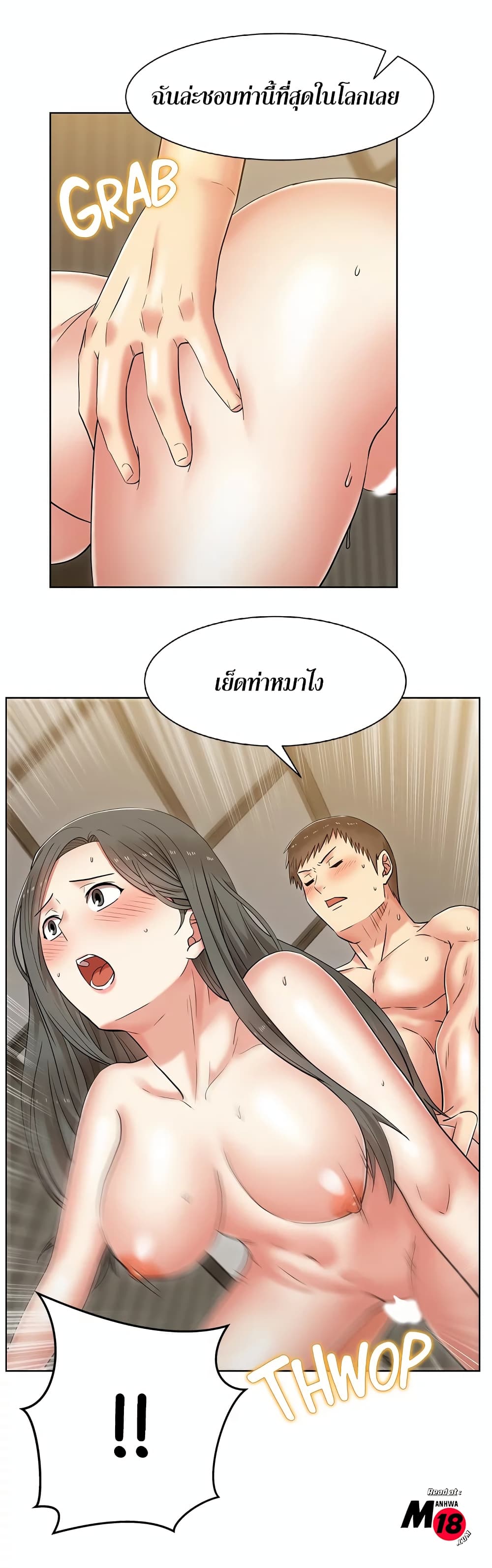 18ntr.com
