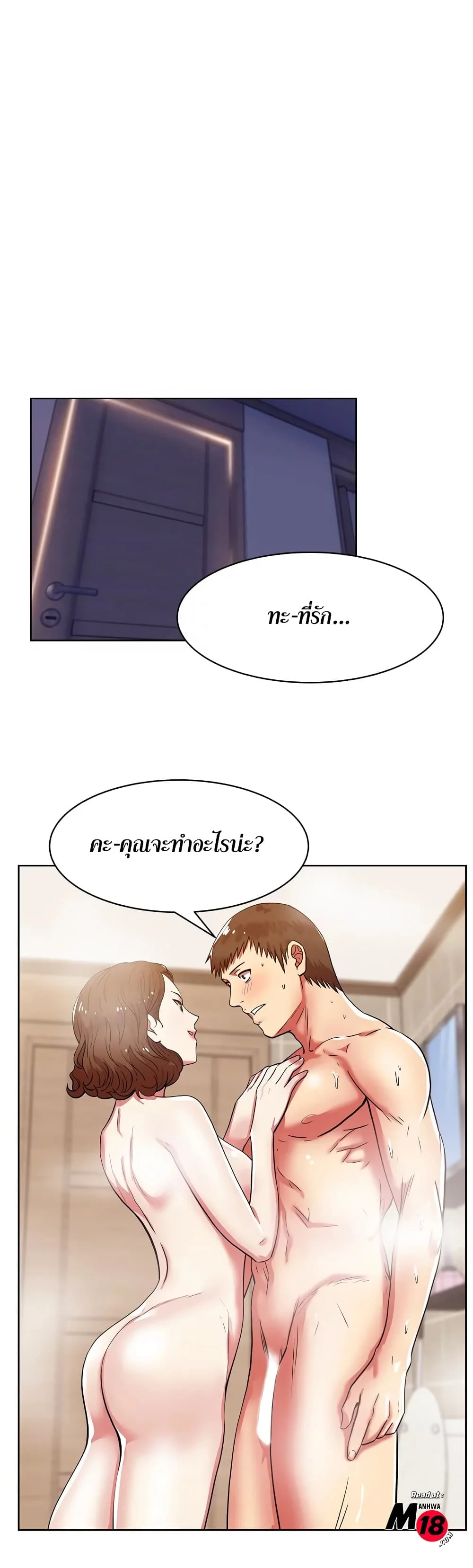 18ntr.com
