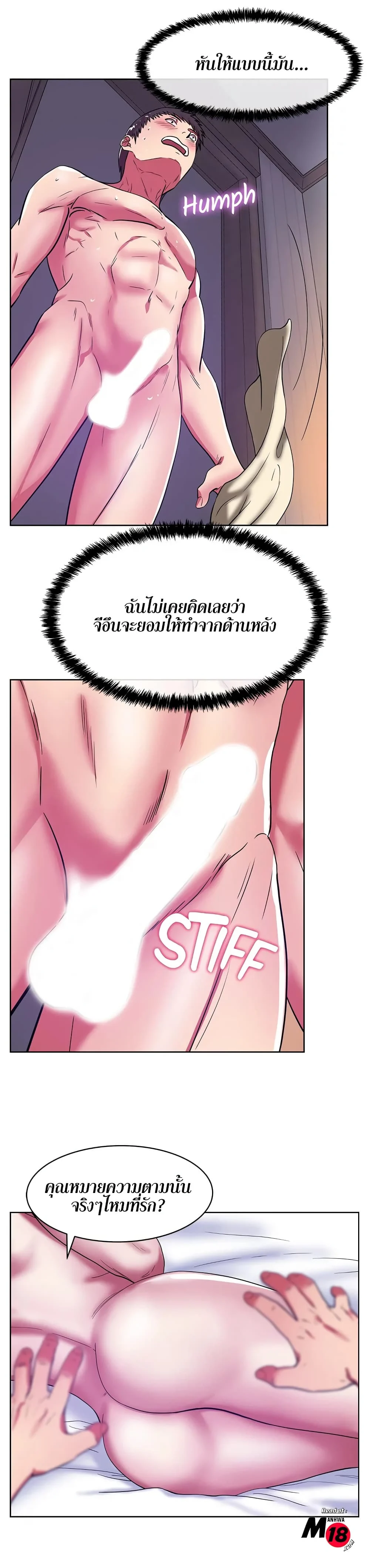 18ntr.com