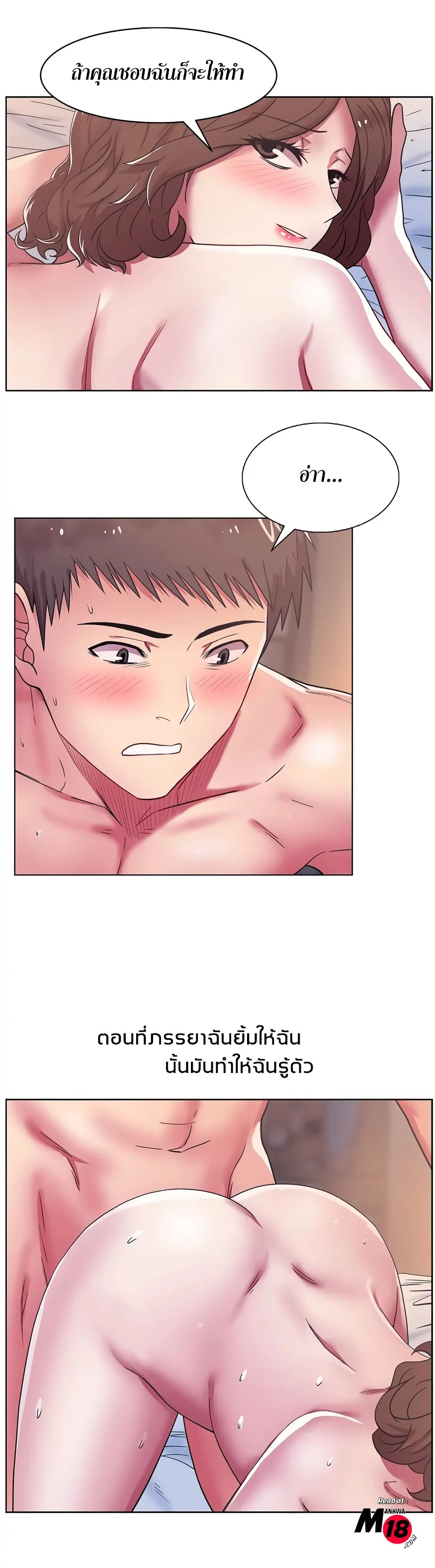 18ntr.com