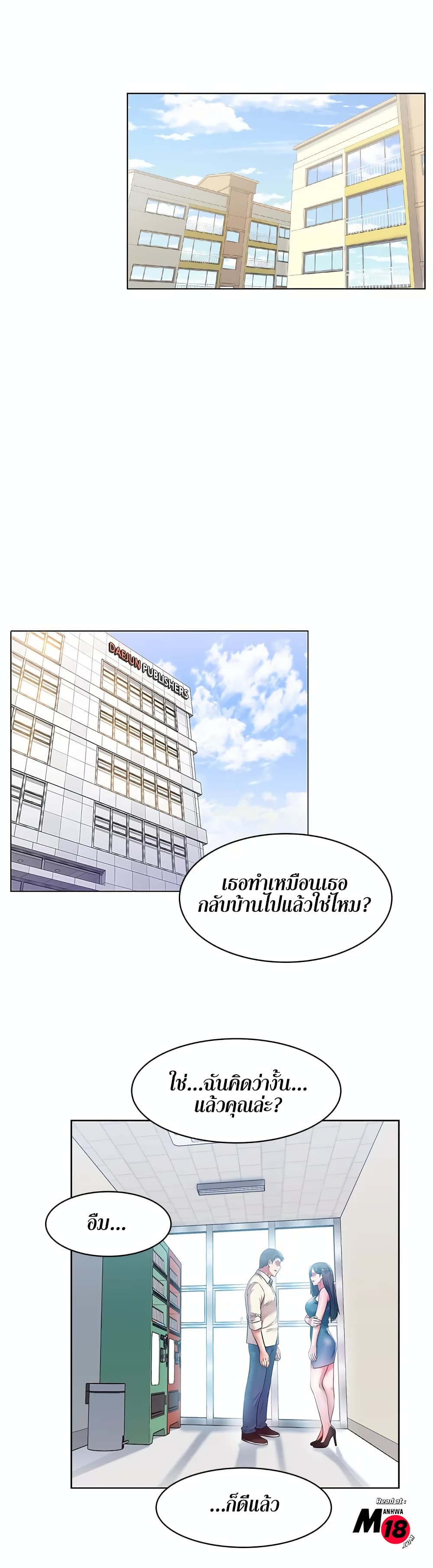 18ntr.com