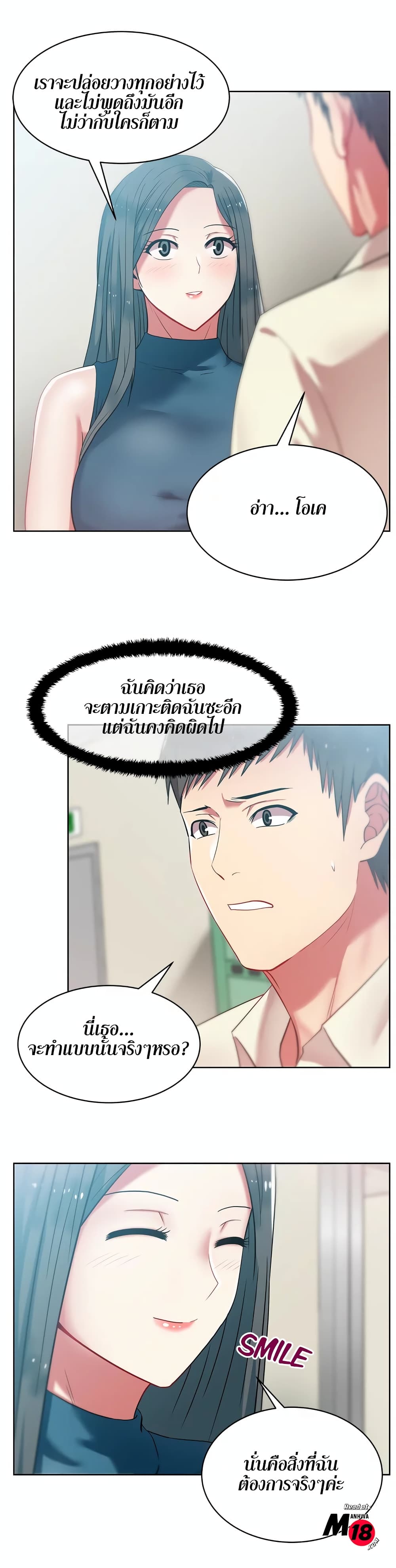 18ntr.com