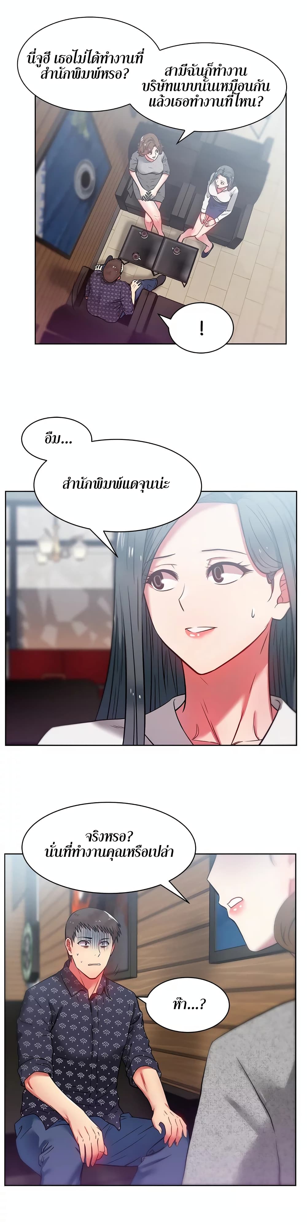 18ntr.com