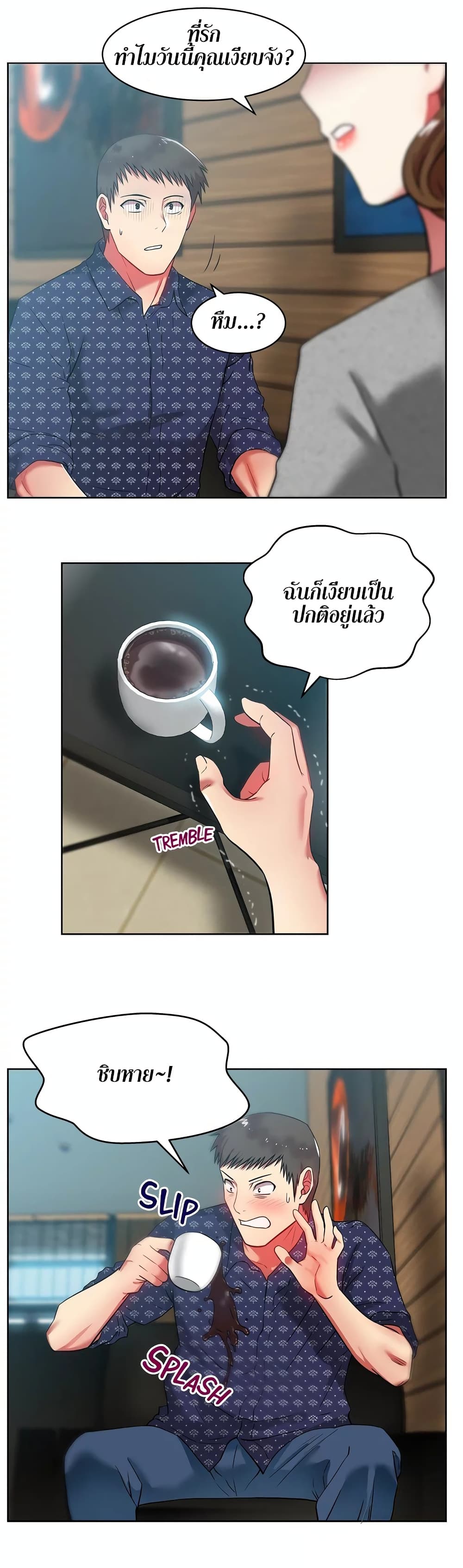 18ntr.com