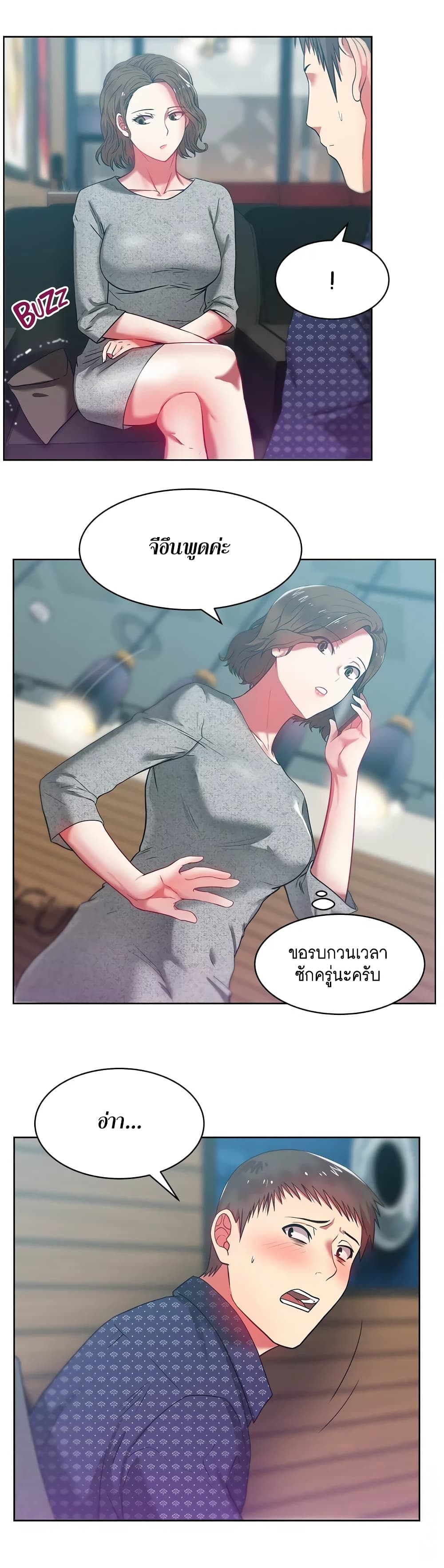 18ntr.com