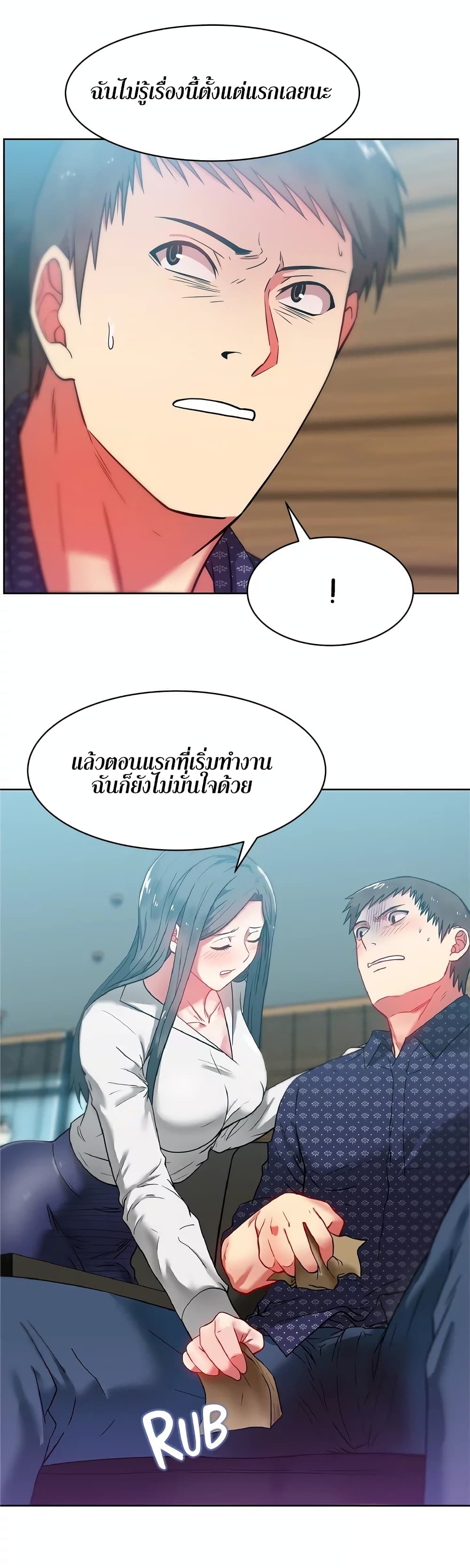 18ntr.com