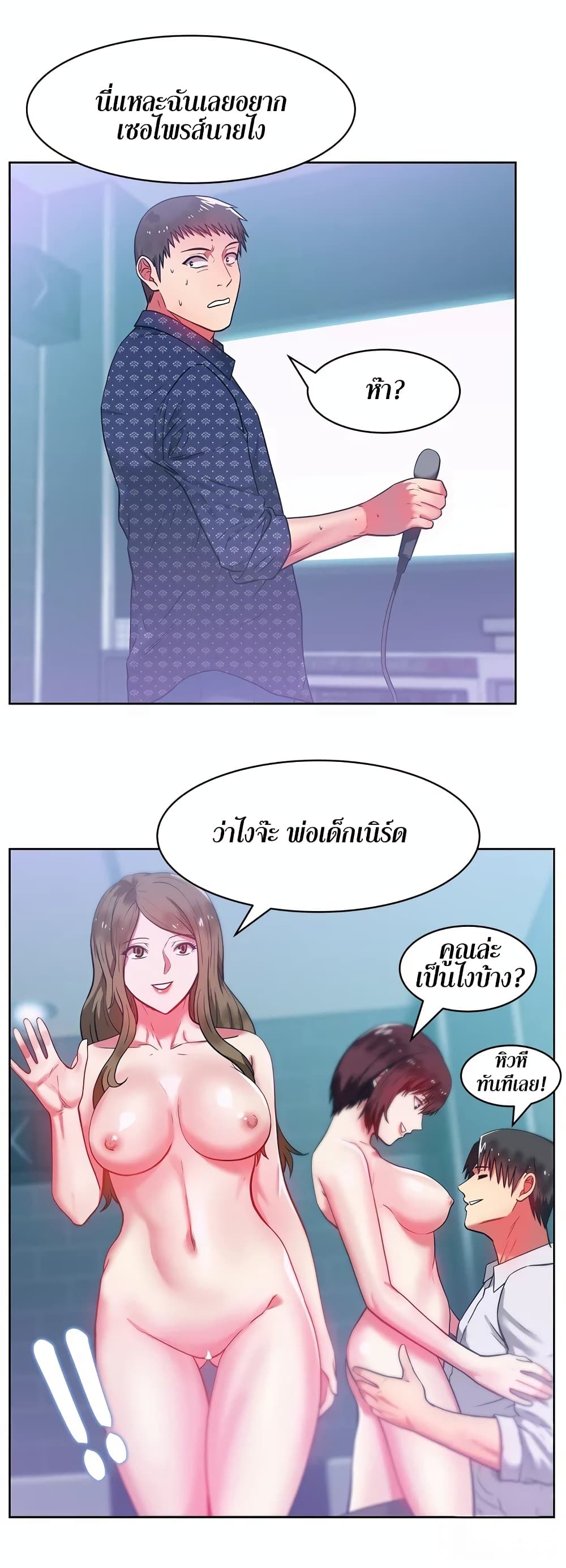 18ntr.com