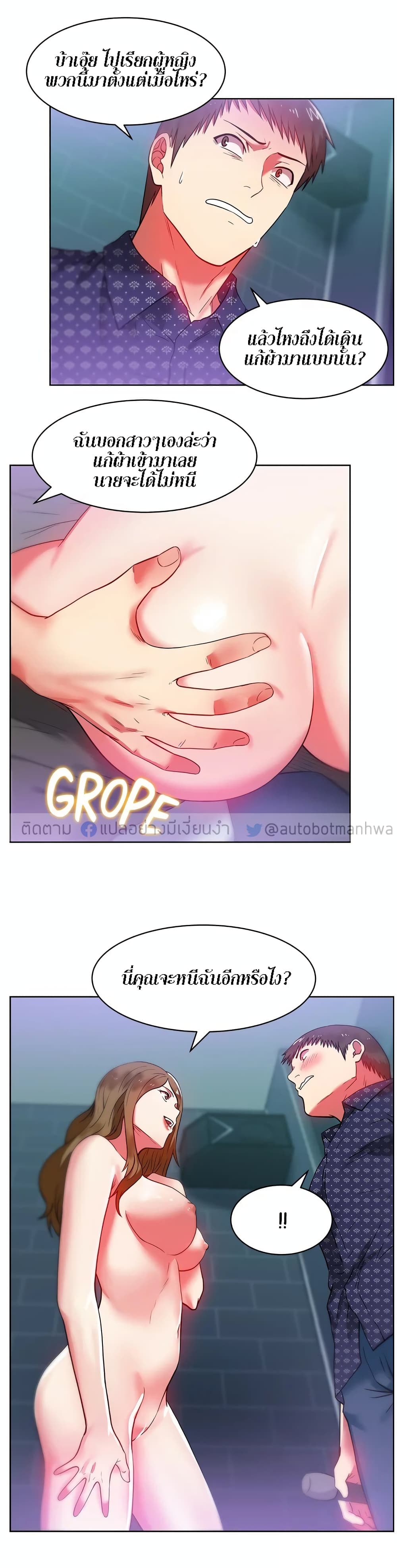 18ntr.com