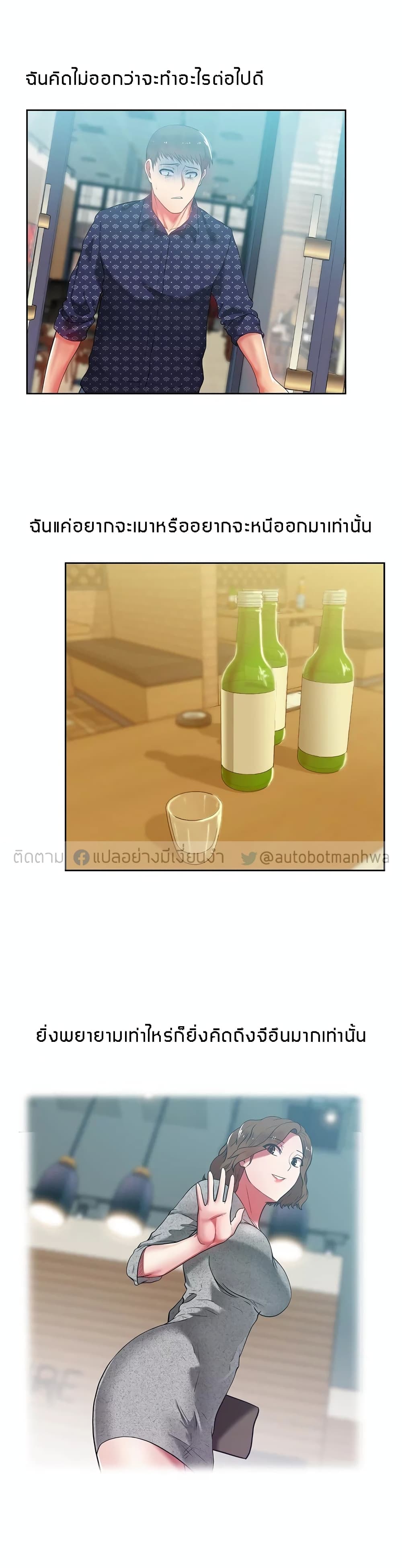 18ntr.com
