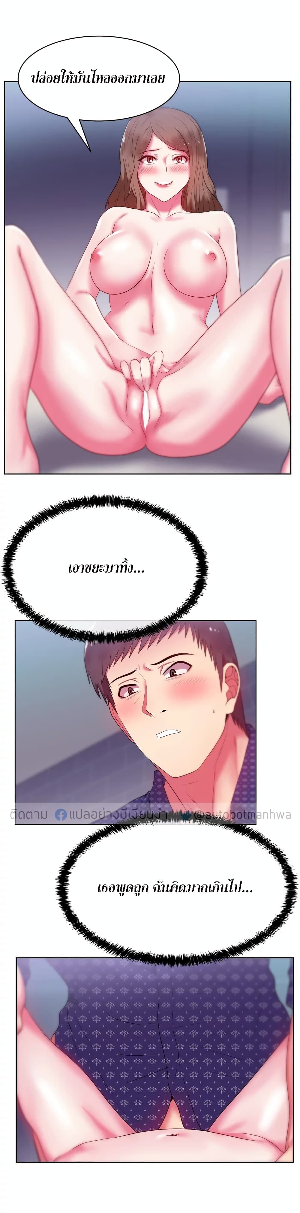18ntr.com