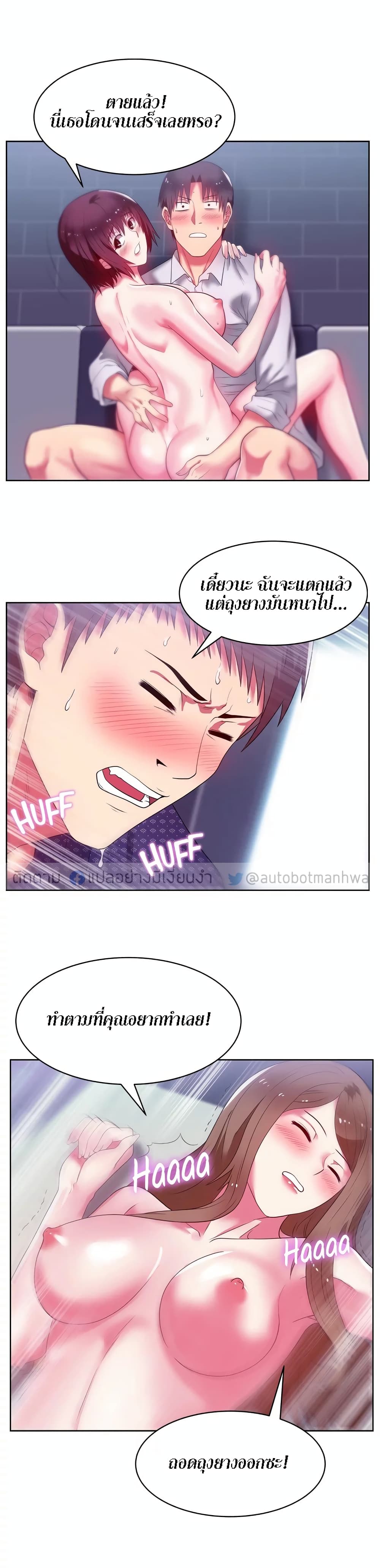 18ntr.com