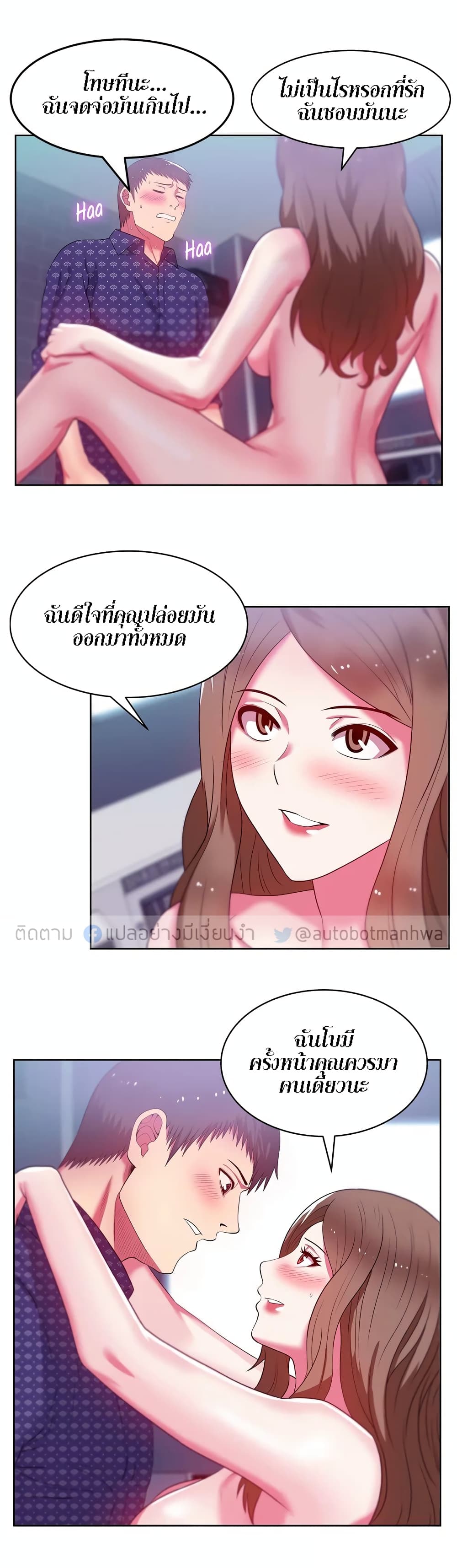 18ntr.com