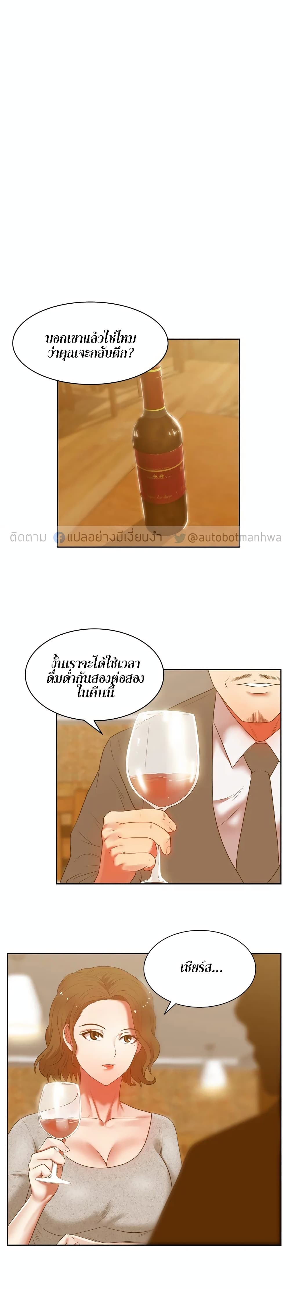 18ntr.com