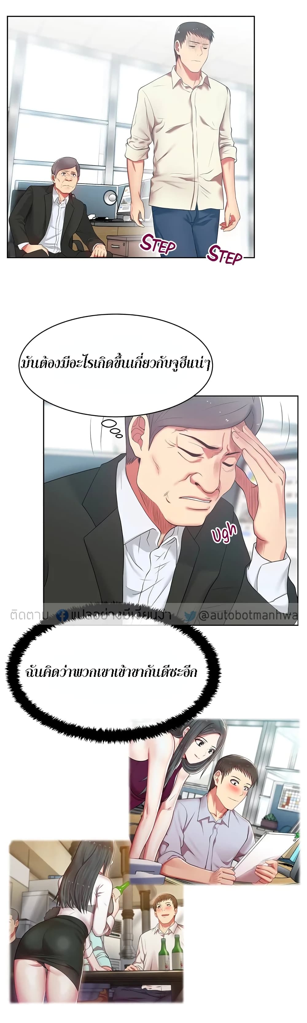 18ntr.com